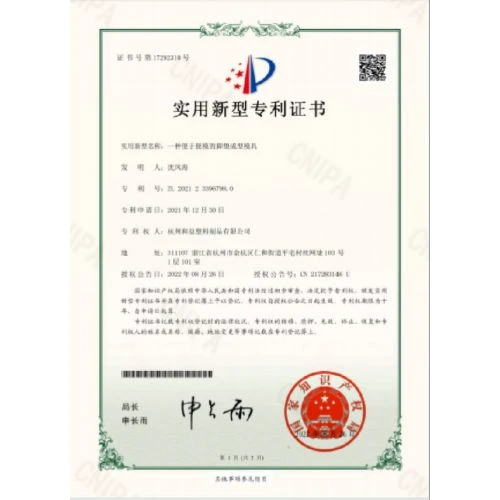page-500-500